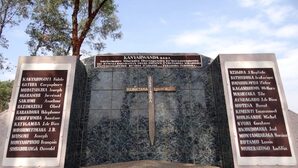 Génocide des Tutsi du Rwanda : un Rouennais bien pistonné, jugé pour complicité